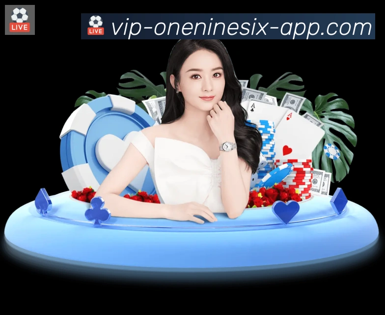 App 展示图