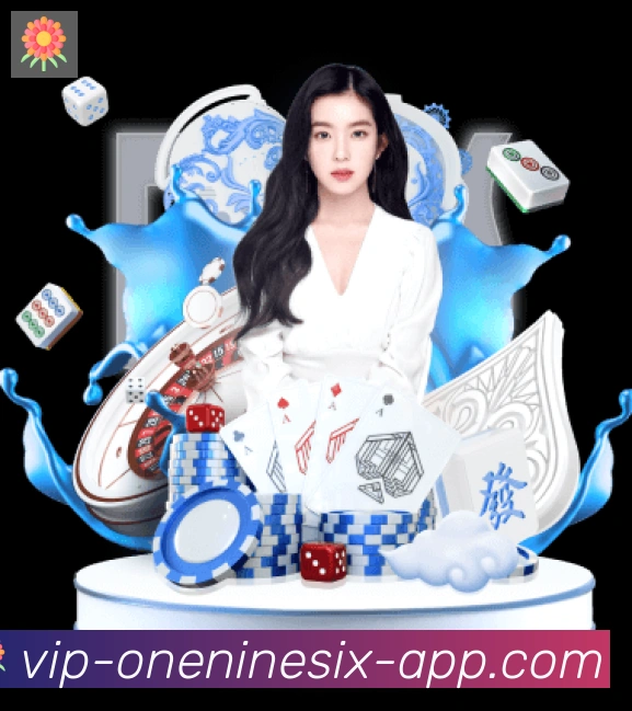 196体育官网APP 封面图
